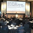 추모의 벽 이미지