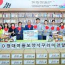 동구노인종합복지관 1층 이미지