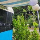 러빙유 카라반 캠핑장 이미지