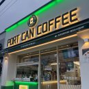 포트캔커피 | 밀양 시청 가성비 좋은 카페 포트캔 커피 후기