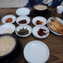 감나무식당 이미지