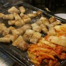 3월3일 - 수원시 영통구 청명로 28 | 3월3일