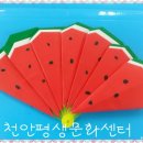 임하영