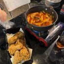 썬더치킨도봉
