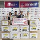 남영 뉴스쉐어