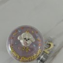 럽투잇