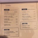 오통영 이미지