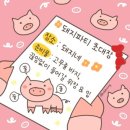 부안농수산물 | 마포농수산물시장 대방어 맛집 풍어수산 푸짐한 양
