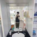 으뜸50안경군산점 이미지