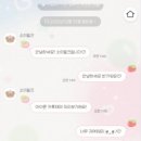 베어밀크 이미지