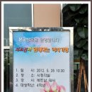창신초교 이미지