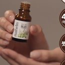 스위스아로마 나린 이미지