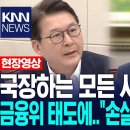 시원한의원 Daum카페