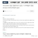 베낌터 이미지