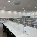 리드101서초학원