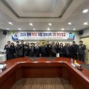 유원피플주 교수신문