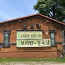 보리향 티스토리