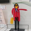 희망나눔 파주아트페스티벌 이미지