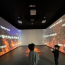 부평 굴포누리 기후변화체험관2층 이미지