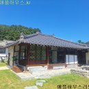 도아스테이 이미지
