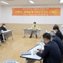 건축사사무소장
