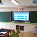화랑중학교 이미지