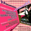 여대생다방 이미지