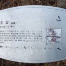 갈산천 구곡길 이미지