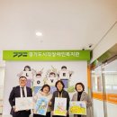 시각장애인복지관 이미지