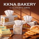 빵이요베이커리 이미지