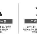플란트앤와이필치과의원