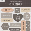 인라벨