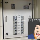 대원전업사