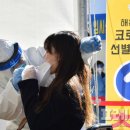 승학온천스포츠랜드 이미지
