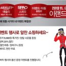 유솔김해