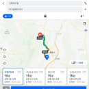 어가길베이커리카페 | 포천 빵집 육쪽마늘빵 맛집, 어가길 베이커리 카페 주차 메뉴 내돈내산 후기