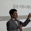2012년 하반기 출강표 이미지