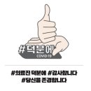 퀸스빌2 이미지