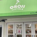 10분샵 부평시장점 | 부평 평리단길 소품샵 추천, 오로지에서 나만의 가방 만들기