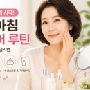 더스킨피부관리