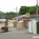 청조민박 네이버블로그