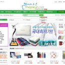 조은넷 이미지