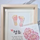 재피공방