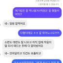 퍼피몽 이미지
