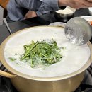 삼영식당 이미지