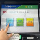 채움셀프주유소 이미지