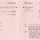 부천-중동-부천-0003 이미지