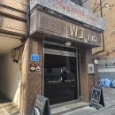 5877 | [서울] 피자네버슬립스 송리단길점 내돈내산 찐 후기