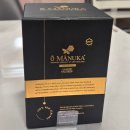 829 | 오마누카 MGO 829+ 마누카꿀 실사용 후기 현대백화점에서 내돈내산한 프리미엄 면역력 템의 매력