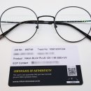 눈에편한안경 이미지